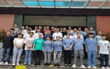 遠東電纜（宜賓）第一期儲備管理干部培訓(xùn)班成功開班