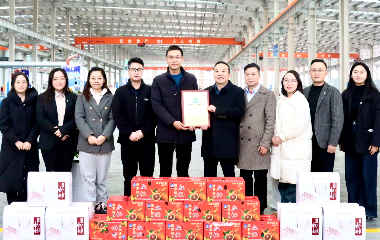 宜賓市三江新區(qū)投資服務局副局長王大春率隊慰問遠東電纜（宜賓）