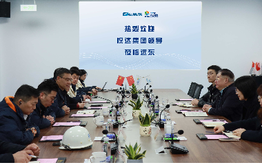 悅達(dá)南方控股一行赴遠(yuǎn)東股份宜賓智能產(chǎn)業(yè)園共啟合作新篇