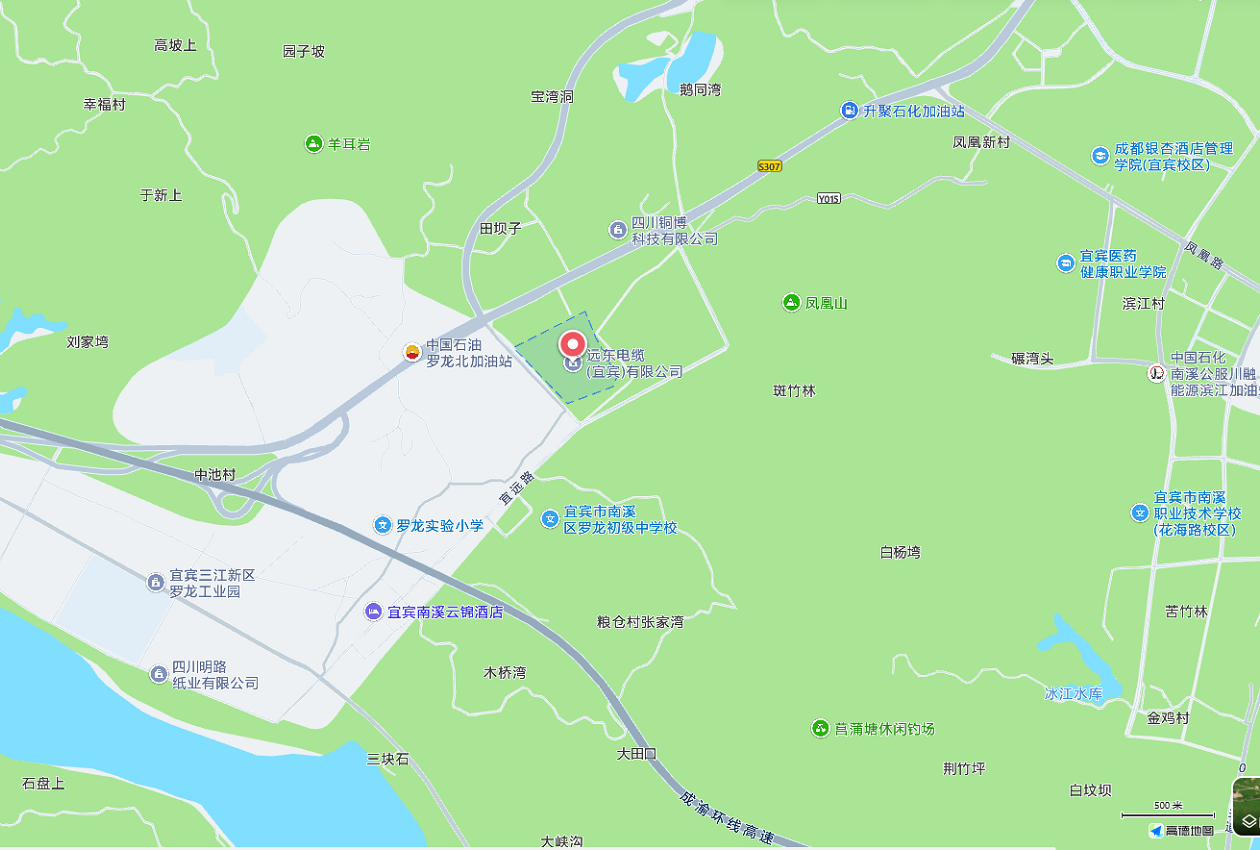 遠(yuǎn)東電纜