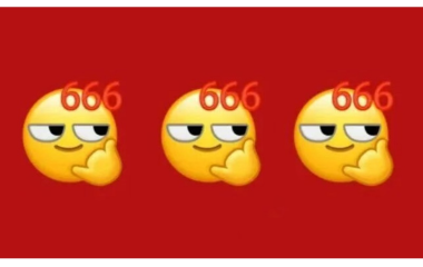 數(shù)智賦能攀新高！宜賓遠(yuǎn)東電纜、宜賓遠(yuǎn)東銅箔雙雙擬被認(rèn)定 2026 年度四川省先進(jìn)級(jí)智能工廠